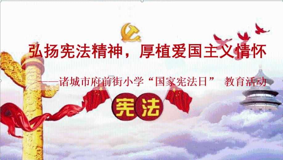 网友晒出甜馨候场发呆视频，小孩子出席活动是否过于商业化？游戏画面