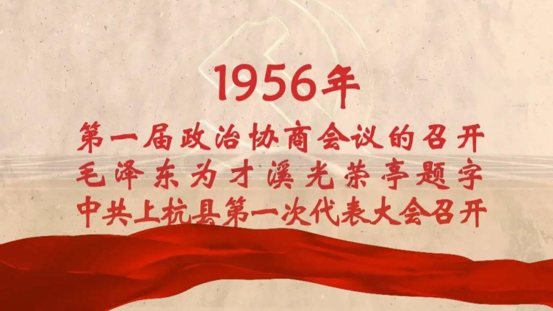 救援花卉销售员