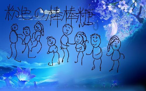 内勤工作